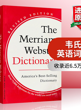 韦氏英英字典 英文原版 Merriam-Webster Dictionary 韦氏英语词典小红 美语字典辞典 托福GRE 进口工具书