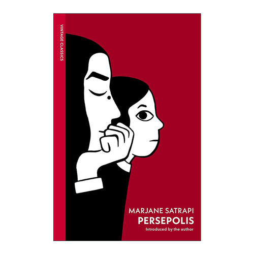 英文原版 Persepolis I & II 我在伊朗长大 玛嘉·莎塔琵 企鹅Vintage红脊经典系列 英文版 进口英语原版书籍