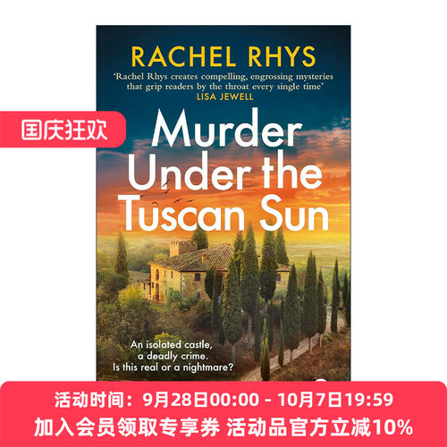 英文原版 Murder Under the Tuscan Sun 图斯卡艳阳下的谋杀 Rachel Rhys畅销小说 阿加莎式悬疑 英文版 进口英语原版书籍