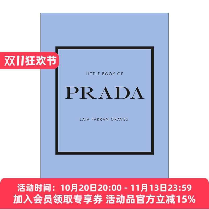 英文原版 Little Book of Prada 普拉达小书 标志性时装品牌的故事 精装 英文版 进口英语原版书籍