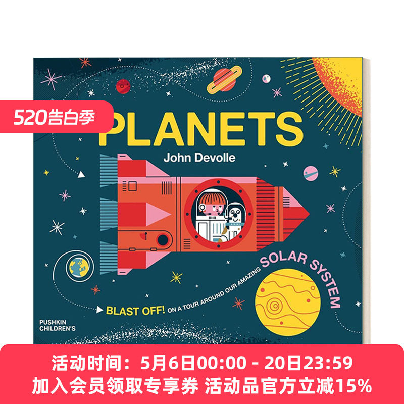 英文原版 Planets 星球 太阳系行星宇宙科普绘本 John Devolle 精装 英文版 进口英语原版书籍