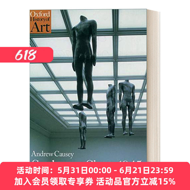 英文原版 Sculpture Since 1945 1945年后的雕塑 牛津艺术史系列 英文版 进口英语原版书籍