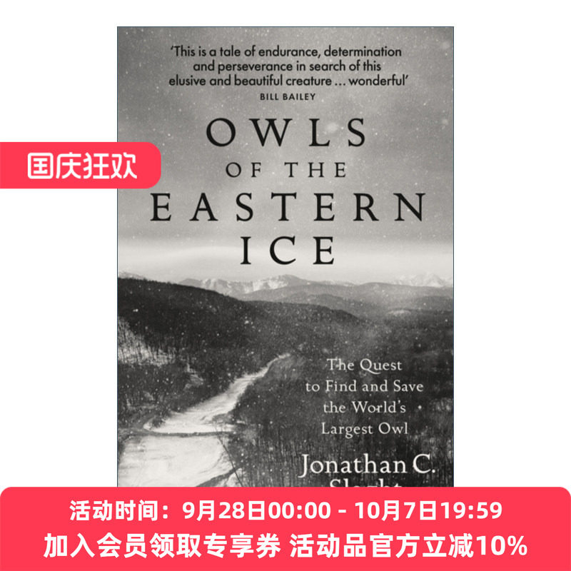 英文原版 Owls of the Eastern Ice 远东冰原上的猫头鹰 乔纳森·斯拉特 美国国家图书奖提名 英文版 进口英语原版书籍