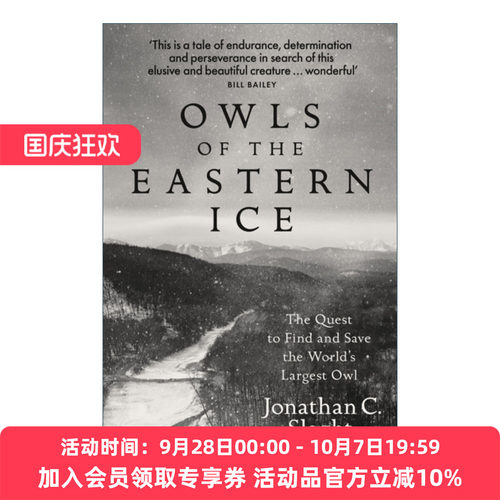 英文原版 Owls of the Eastern Ice 远东冰原上的猫头鹰 乔纳森·斯拉特 美国国家图书奖提名 英文版 进口英语原版书籍