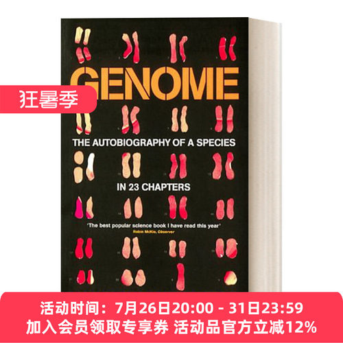英文原版 Genome 基因组 人种自传23章 马特·里德利 英文版 进口英语原版书籍