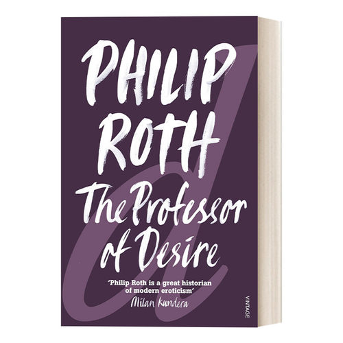 英文原版 The Professor Of Desire 欲望教授 菲利普·罗斯 英文版 进口英语原版书籍