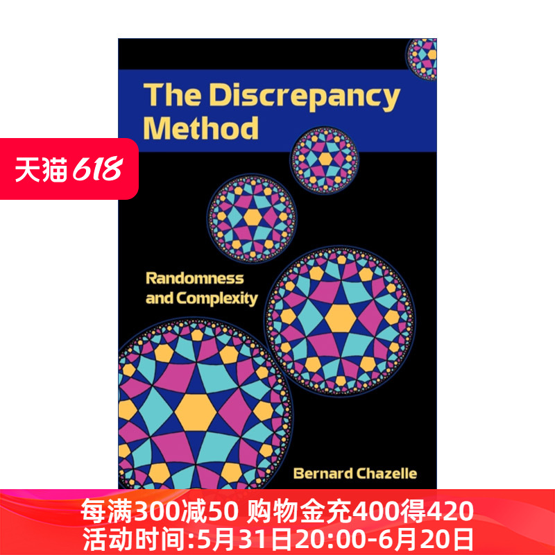 差异法英文原版 The Discrepancy Method随机性与复杂性 Bernard Chazelle英文版进口英语原版书籍