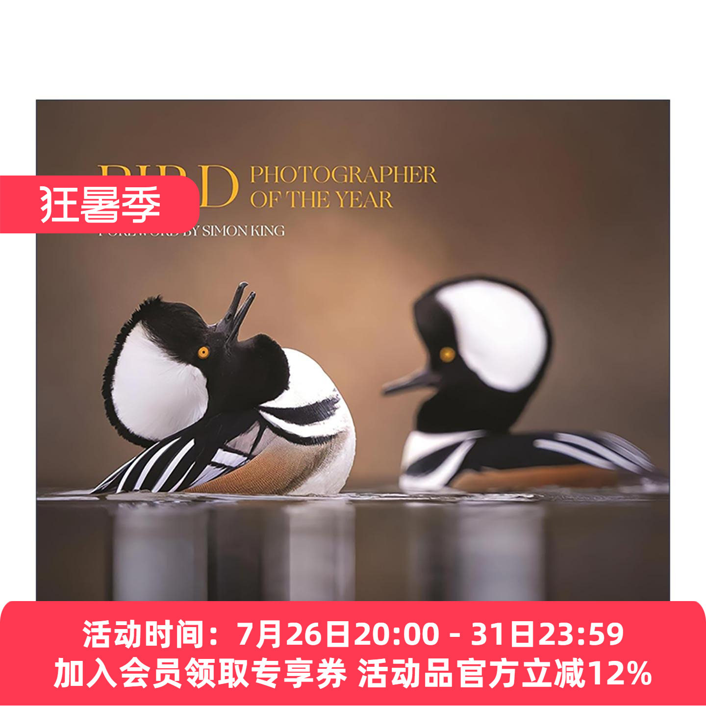 英文原版 Bird Photographer of the Year 年度鸟类摄影师大赛精选图册合集9 精装收藏版 观鸟 英文版 进口英语原版书籍