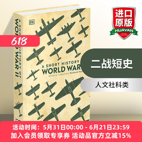 英文原版二战短史进口书籍