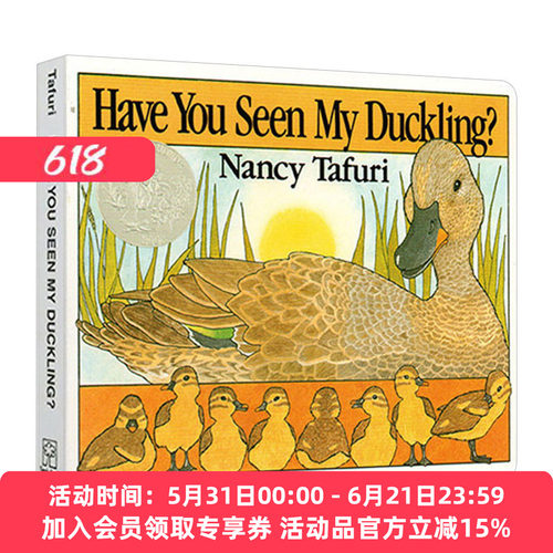 华研原版 你看见我的小鸭了吗 英文原版绘本 Have You Seen My Duckling? Board Book 凯迪克 纸板书 英文原版绘本 进口英语书籍