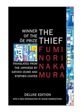 英文原版 The Thief 掏摸 豪华版 芥川奖得主中村文则 英文版 进口英语原版书籍