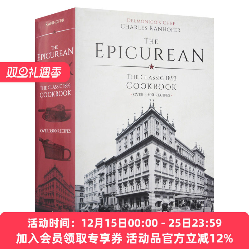 美食家 英文原版 The Epicurean 1893 年版精装复刻版食谱 名厨Charles Ranhofer烹饪百科全书Calla Editions 英文版 进口书籍