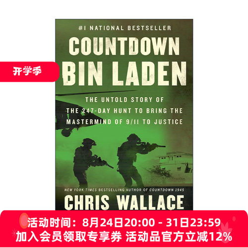英文原版 Countdown Bin Laden 247天追捕本拉登的不为人知的故事 英文版 进口英语原版书籍