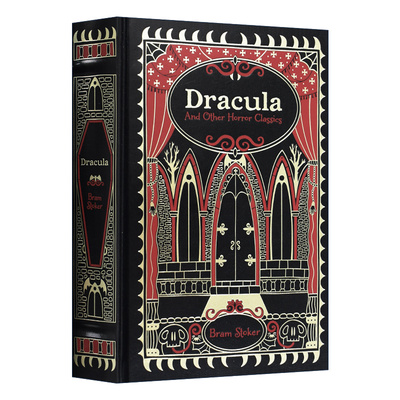 吸血鬼德古拉和其他恐怖经典
