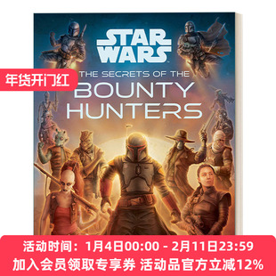 星球大战 英文原版 Star Wars The Secrets of the Bounty Hunters 雇佣兵的秘密 星战周边艺术画册 精装 英文版 进口英语原版书籍