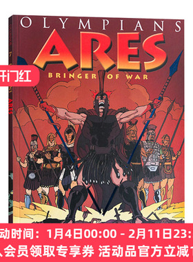 英文原版 Olympians Ares Bringer of War 奥林匹斯主神系列 阿瑞斯 英文版 进口英语原版书籍