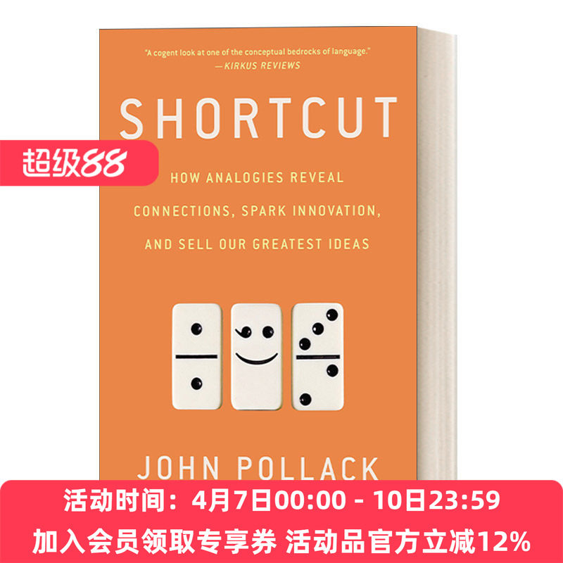 创新的本能 英文原版 Shortcut 类比思维的力量 语言学 John Pollack 英文版 进口英语原版书籍