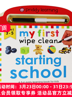 擦擦书 开始上学 英文原版绘本 My First Wipe Clean Starting School 儿童英语单词学习书籍 英文版进口书 Roger Priddy