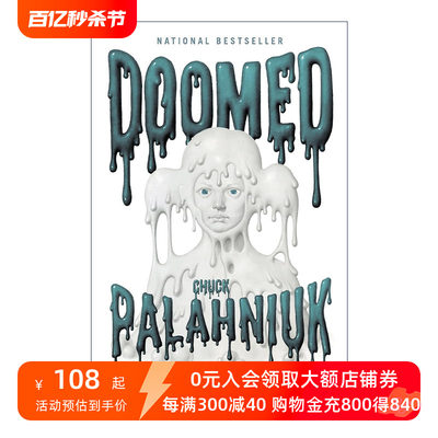 重返人间  英文原版 Doomed Chuck Palahniuk 英文版 进口英语原版书籍