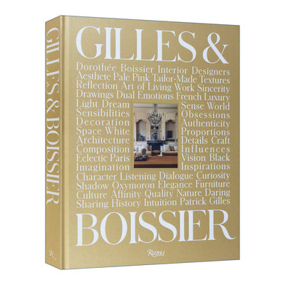 吉勒和布瓦西耶 英文原版 Gilles & Boissier 工作室设计集 室内设计 精装 英文版 进口英语原版书籍