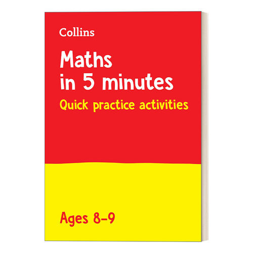 英文原版 Collins Revision Maths in 5 Minutes a Day Ages 8-9 柯林斯每天5分钟小学数学练习题8-9岁 英文版 进口英语原版书籍