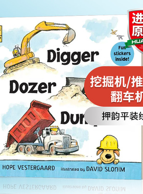英文原版绘本 Digger Dozer Dumper 挖掘机 推土机 翻斗车 押韵绘本 平装 英文版 进口英语原版书籍