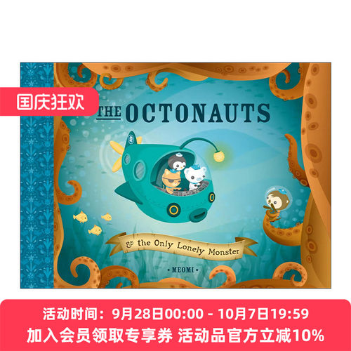 英文原版 The Octonauts and The Only Lonely Monster 海底小纵队 孤独的怪物 同名动画原著故事 儿童精装绘本 Meomi 英文版