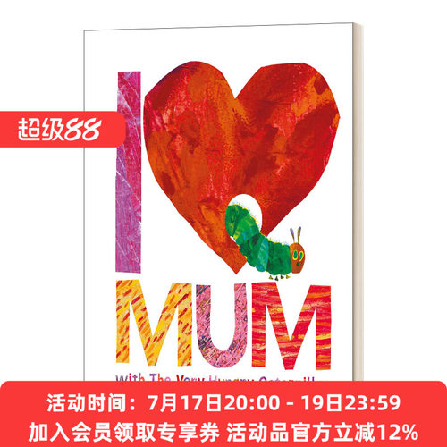 英文原版 I Love Mum with The Very Hungry Caterpillar 好饥饿的毛毛虫之我爱妈妈 精装 英文版 进口英语原版书籍