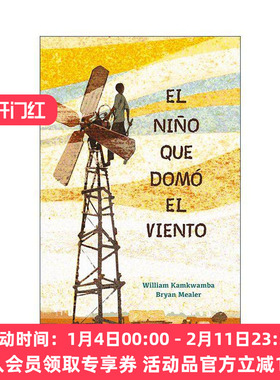 原版 El nino que domo el viento The Boy Who Harnessed the Wind 驭风少年 西班牙语版 威廉·坎宽巴 进口原版书籍
