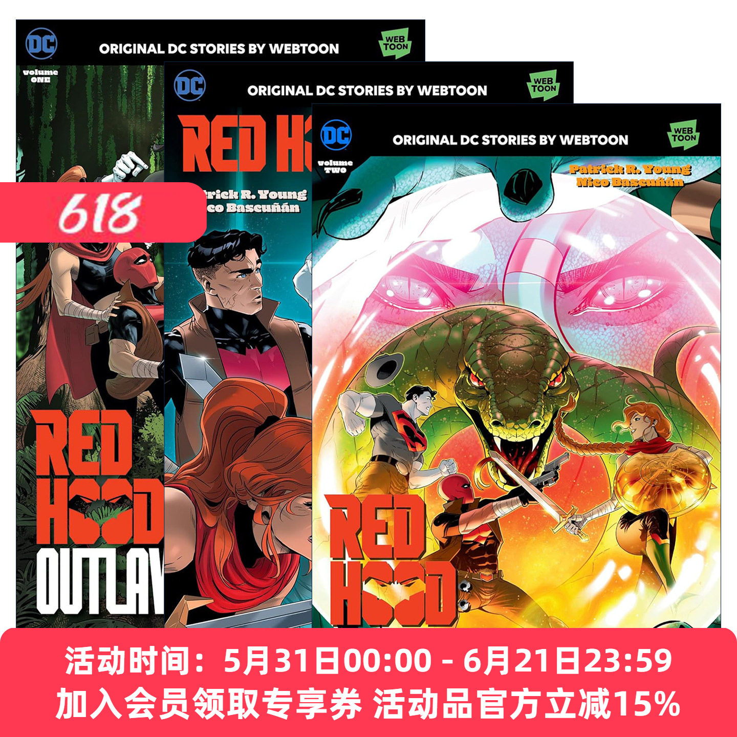 英文原版 Red Hood Outlaws 红头罩 法外者系列3册 DC漫画 英文版 进口英语原版书籍