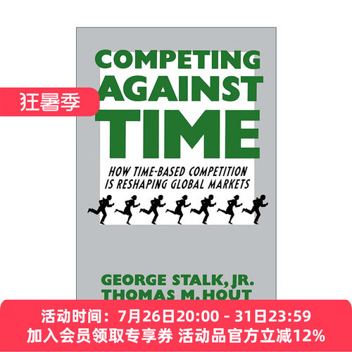 英文原版 Competing Against Time 与时间赛跑 苹果公司CEO库克推荐 英文版 进口英语原版书籍