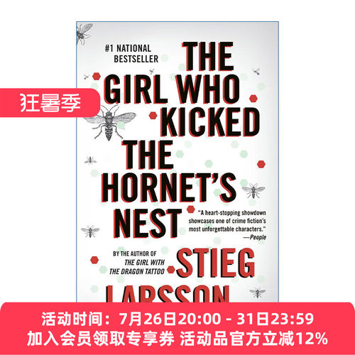 捅马蜂窝的女孩  英文原版小说 Girl Who Kicked the Hornet's Nest 千禧年三部曲3 Stieg Larsson 英文版 进口英语原版书籍