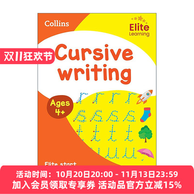 英文原版 Collins Elite Learning Cursive Writing Ages 4+柯林斯儿童英语教材教辅 书写连写 英文版 进口英语原版书籍