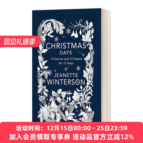 英文原版十二个圣诞故事