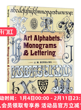 华研原版 艺术字母 花押字和手写体 英文原版 Art Alphabets  Monograms and Lettering 英文版 进口英语书籍