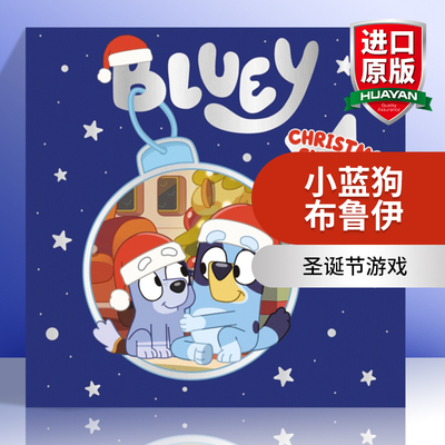 英文原版 Christmas Eve with Veranda Santa 小蓝狗布鲁伊 圣诞节游戏 英文版 进口英语原版书籍