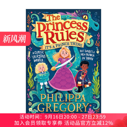 英文原版 It's a Prince Thing 公主守则2 少儿插画冒险故事书 畅销历史作家菲利帕·格里高利 英文版 进口英语原版书籍