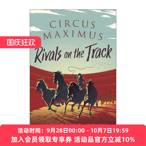 英文原版 Circus Maximus Rivals On the Track 罗马竞技场2 赛道上的对手 古罗马青少年小说 英文版 进口英语原版书籍