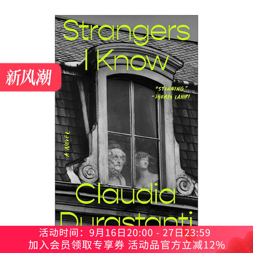 英文原版 Strangers I Know 我认识的陌生人 Claudia Durastanti 英文版 进口英语原版书籍
