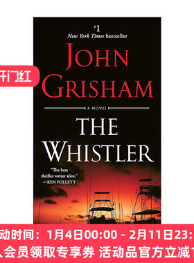 吹口哨的人  英文原版 The Whistler John Grisham 英文版 进口英语原版书籍