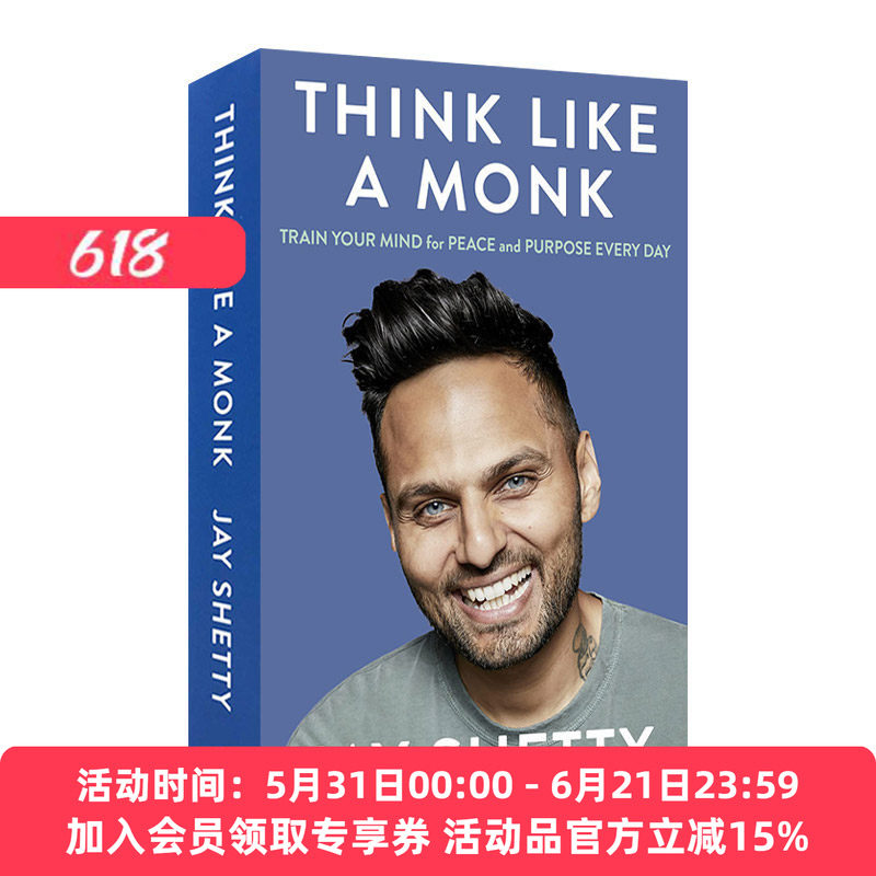 像修道士一样思考 英文原版 Think Like A Monk 利用积极的力量并快乐的秘诀 精装 英文版 进口英语原版书籍