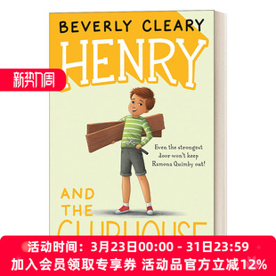 亨利哈金斯5 Henry the 英文原版 章节书 进口英语原版 英文版 Huggins 书籍 and 雷梦拉同作者 Clubhouse