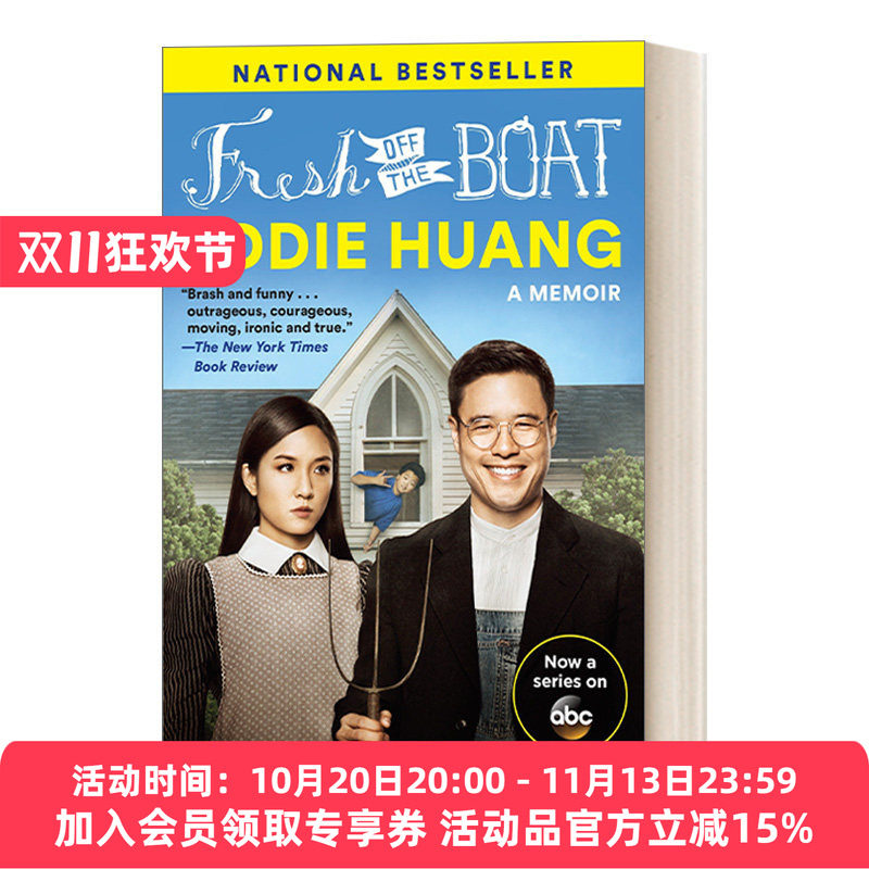 英文原版初来乍到回忆录