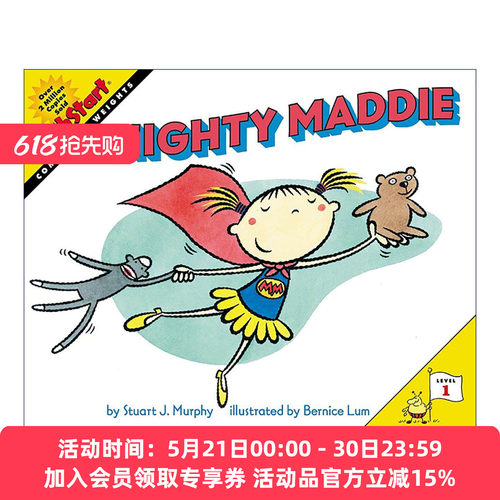 数学启蒙绘本1级 英文原版 Mathstart Level 1 Mighty Maddie 英文版 进口英语原版书籍