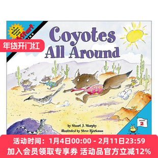 英文原版 Mathstart Level 2 Coyotes All Around 数学启蒙绘本2级 到处是土狼 英文版 进口英语原版书籍