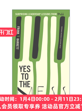 英文原版 Yes to the Mess 认同混乱 来自爵士乐的惊人领导力课程 组织管理指南 哈佛商业评论 精装 英文版 进口英语原版书籍
