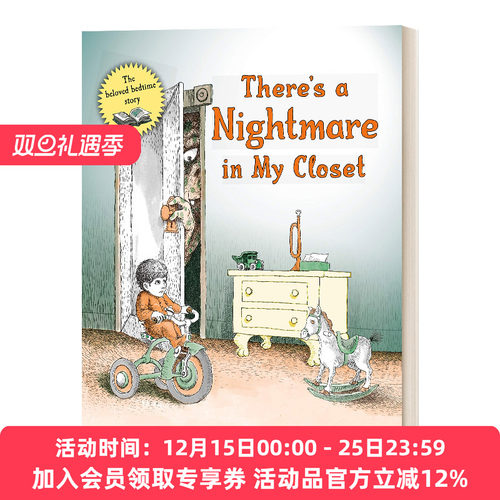英文原版 There a Nightmare In My Closet 我的衣柜里有噩梦 英文版 进口英语原版书籍