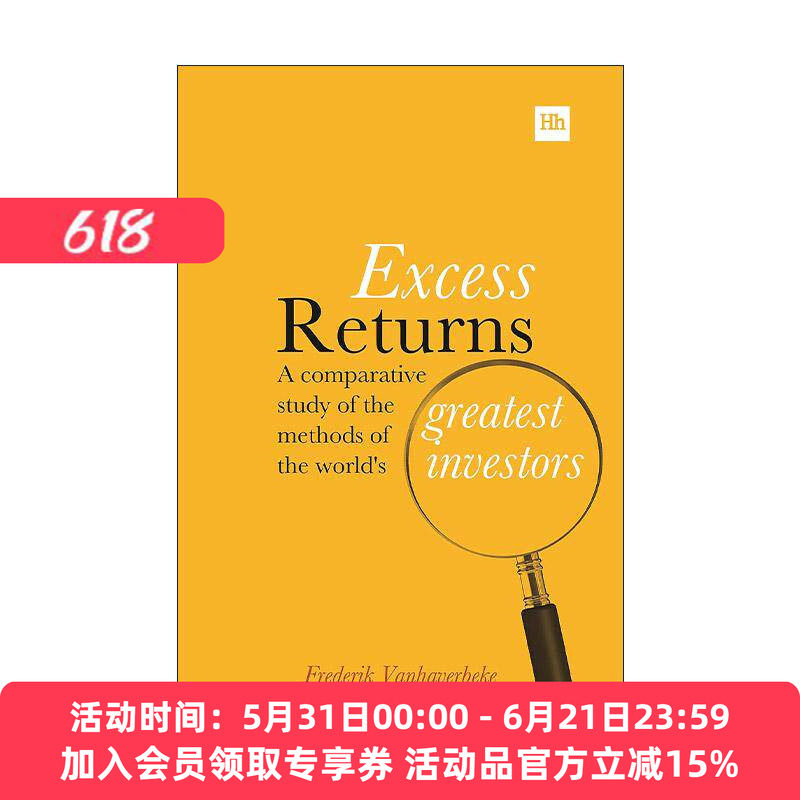 英文原版 Excess Returns 超额收益 世界投资大师的成功之道 英文版 进口英语原版书籍