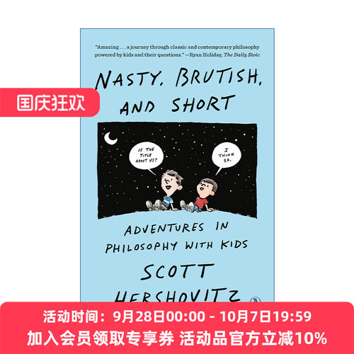 肮脏  英文原版 Nasty Brutish And Short 粗野 矮小 与孩子们一起进行哲学冒险 Scott Hershovitz 英文版 进口英语原版书籍