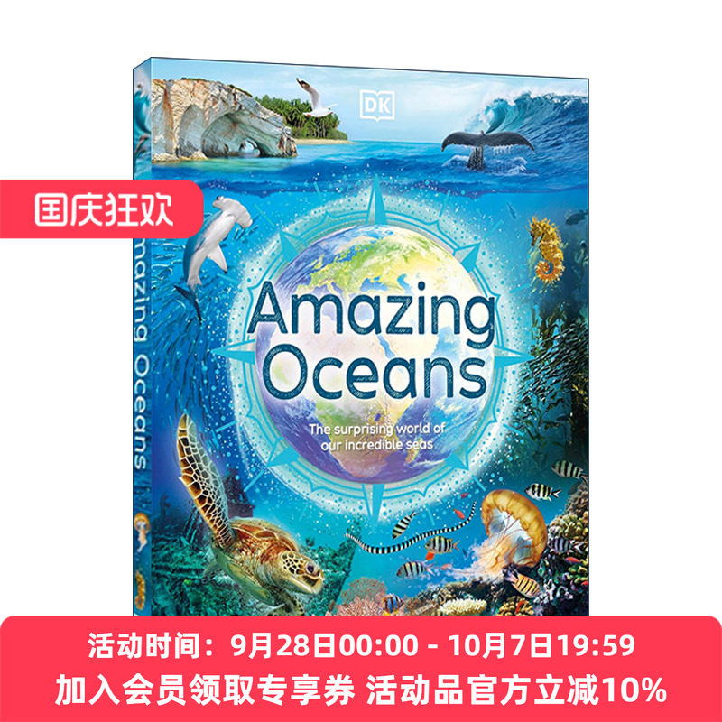 神奇的海洋 英文原版 Amazing Oceans 令人惊叹的海洋世界 DK神奇地球系列 儿童科普百科精装 英文版 进口英语原版书籍